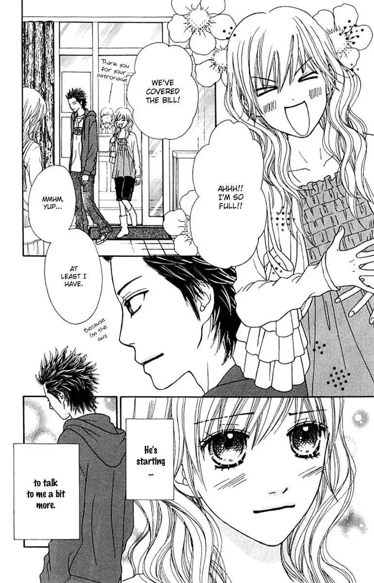 Parfait Tic Chapter 126 22